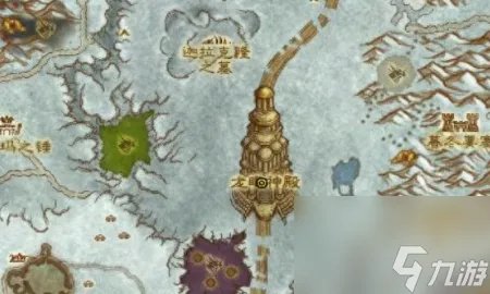 卡鲁亚克军需官在哪里 WLK裁缝专业攻略