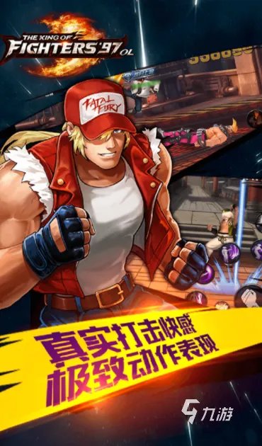 街机游戏合集500下载大全安卓打包2021 热门街机游戏安卓版有哪些