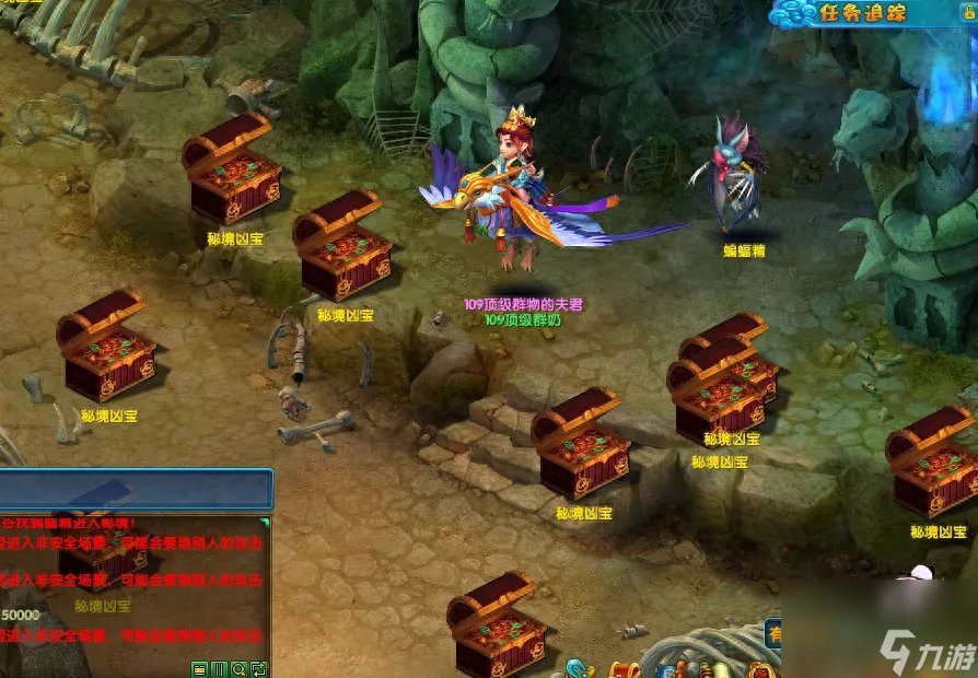 醉八仙好玩吗值得玩吗 醉八仙休闲活动介绍  干货