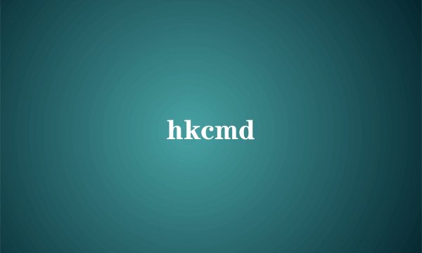 hkcmd