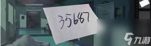 《密室逃脱绝境系列9无人医院》通关攻略大全
