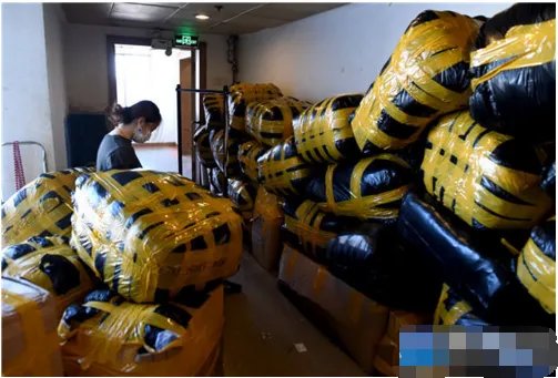 北京东鼎市场正式闭市了吗？