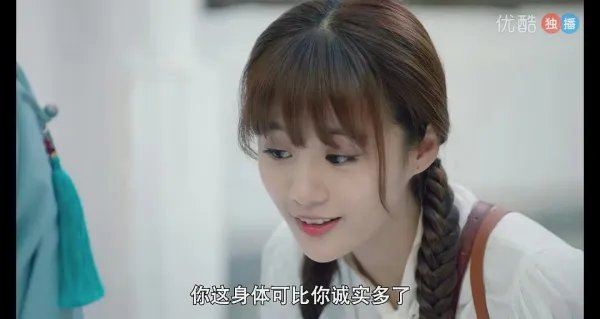 网剧《许你浮生若梦》好看吗？评价怎样？