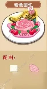 我的煎饼摊炒菜摊食谱大全 最新炒菜摊配方总汇