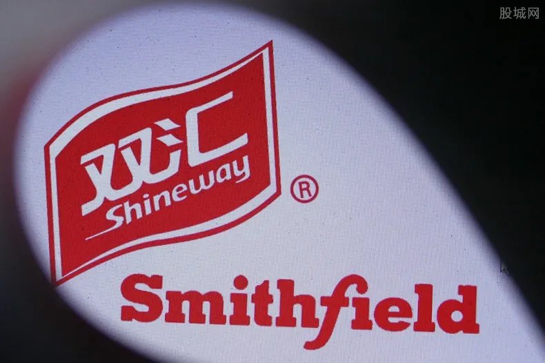 揭双汇万隆秘书沈瑞芳图片 后者与王梅香相识的吗？