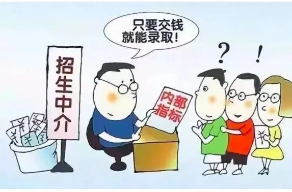 高考成绩将陆续发布，哪些事项得注意？