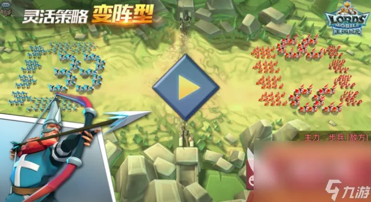 最火的策略游戏排行榜前十名2022 人气最高策略手游合集