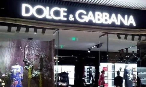 京东回应DG辱华:京东为什么回应DG说了什么详情