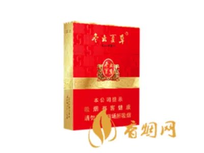 冬虫夏草烟全系列价格表图 冬虫夏草香烟核心参数介绍