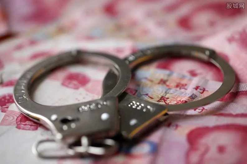 银行职工嫌烦卸载反诈APP后被骗 一共损失30多万