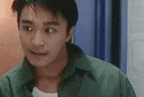 周星驰搞笑图片？