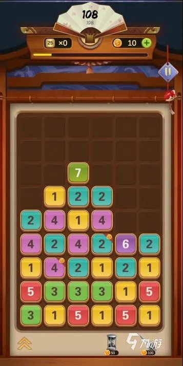 数字推盘游戏下载大全2021 数字推盘游戏下载推荐