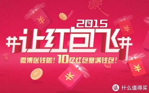 双十一购物券怎么领