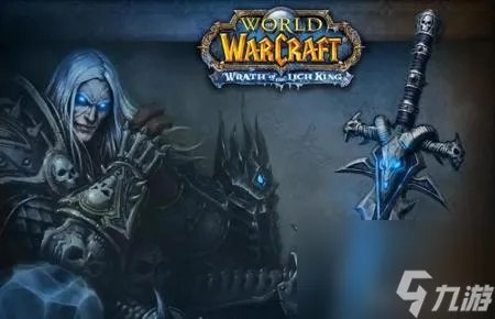 夺日者声望怎么刷 魔兽世界巫妖王之怒阵营声望攻略