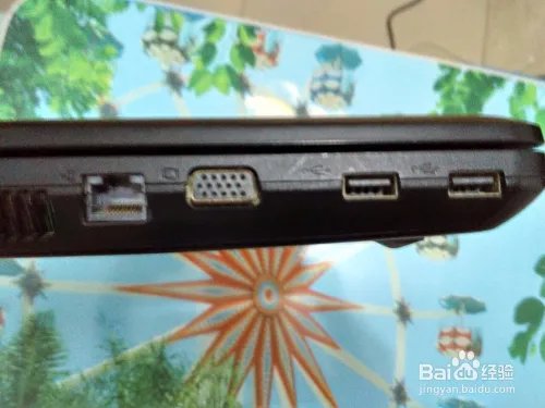 联想N480笔记本电脑晒物