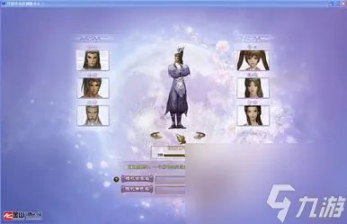 月影传说单机版全攻略 深入挖掘游戏秘密 成为顶级玩家