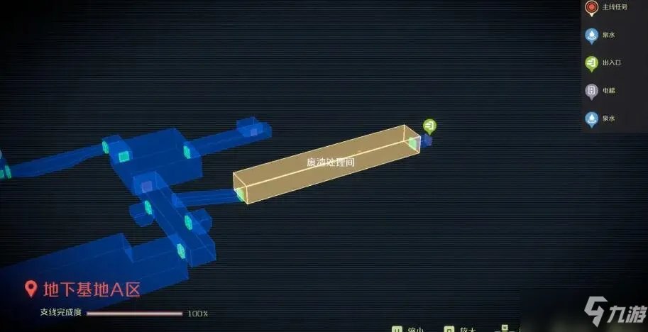 《纪元变异》最后三个神秘钱币位置一览 神秘钱币最后三个在哪