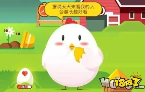 世界上长得最快的植物是什么 蚂蚁庄园每日一题5月26日答案