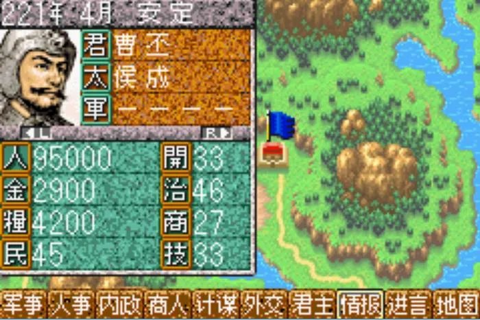 三国志10武将头像包（那些你可能不知道的奇怪事）