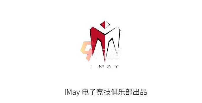 《英雄联盟》BLG战队原先是什么战队 BLG战队前身是谁