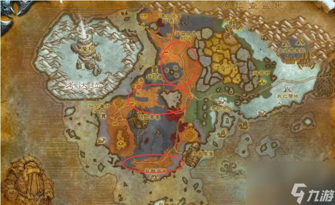 魔兽世界剥皮怎么快速冲1-600级 魔兽世界剥皮1-600快速冲级攻略