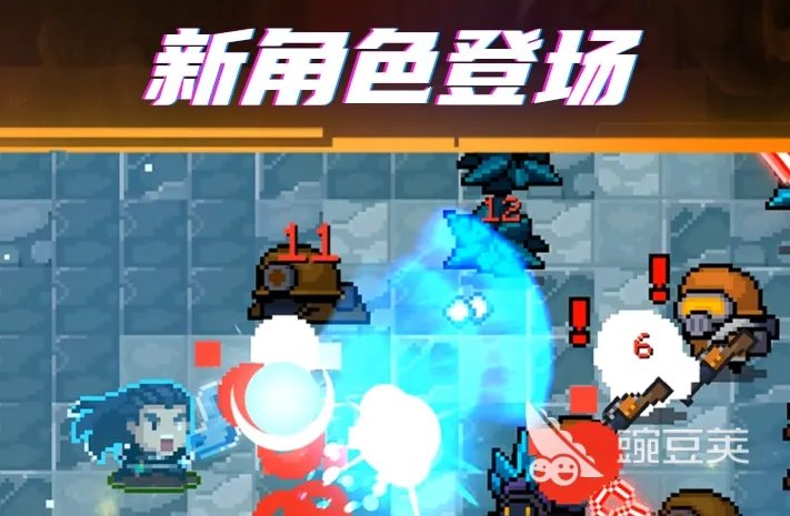 可以三打一的游戏下载合集 单机手游三打一排行榜2022