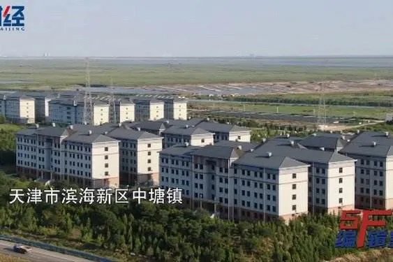 天津一小区住十万个骨灰盒，那这个小区还能住人吗？