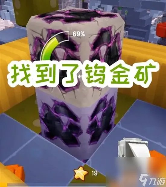 迷你世界爱丽丝皮肤都有什么兑换码 爱丽丝皮肤激活码推荐及使用方法解析