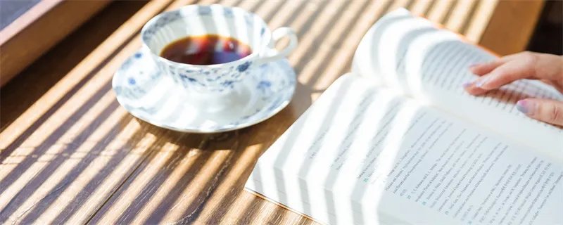 君子有三乐是哪三乐 君子有三乐是什么