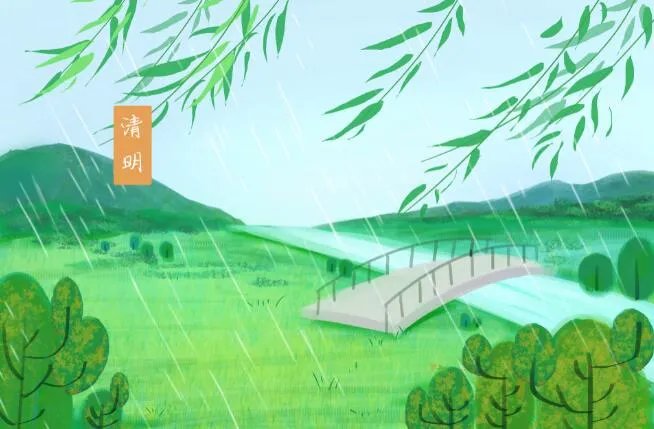 清明节哀悼去世的句子