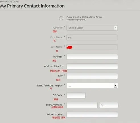 暗黑3美服购买方式 购买暗黑3美服CDkey教程