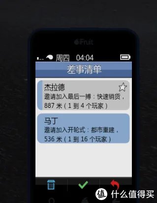 100%成功免费领取GTA5的正确方式（附线上模式萌新攻略）