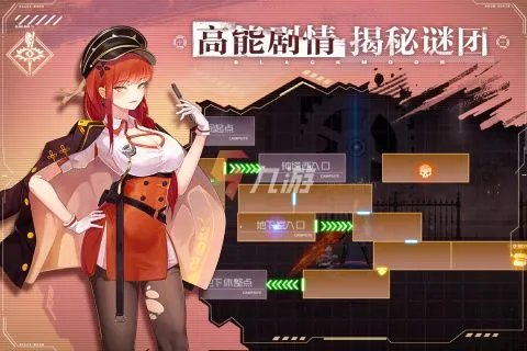 单机版游戏不用网络版下载 2022不用网络的单机游戏大全手机版