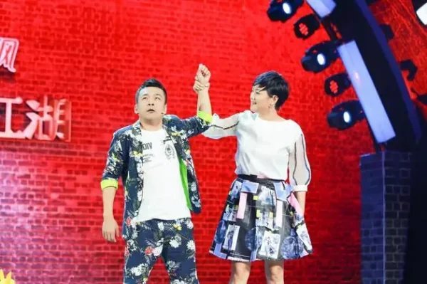 赵本山的很多弟子都离婚了，他们现在过得好吗？