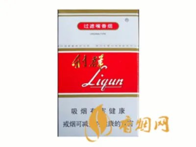 利群香烟价格表图大全2021种类及价格