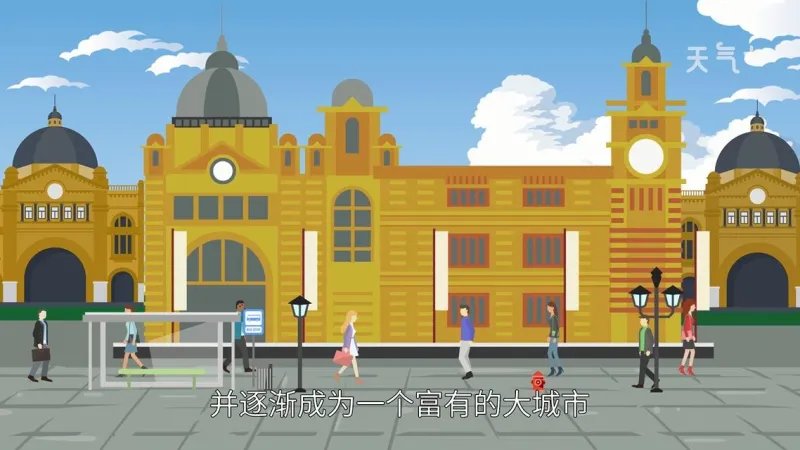 墨尔本是哪个国家的