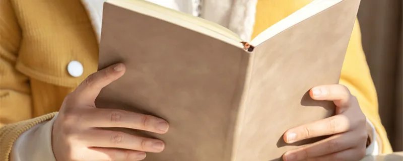 世上无难事只要肯登攀的意思 世上无难事只要肯登攀的意思是什么