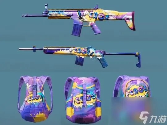 和平精英2021二周年什么时候开始二周年庆典开始时间