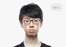 《lol》S8总决赛IG战队成员 IG战队2018最新成员名单