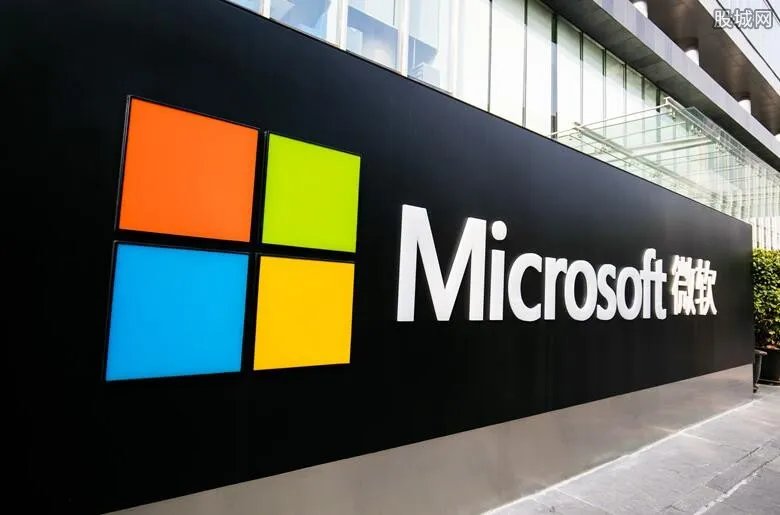 微软反超苹果重回全球市值第一 市值超2万亿