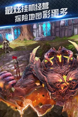 第七天堂好玩吗?怎么玩?第七天堂游戏介绍