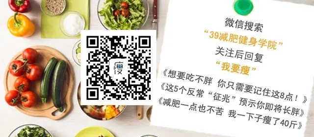 早晨1min的床上微运动