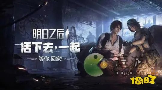 明日之后新版本职业选哪个好 新版本职业推荐