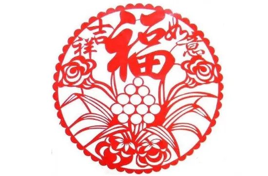 2021必中敬业福的福字图片 敬业福字图片大全大图2021