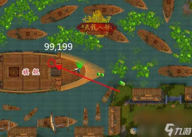 天龙八部燕子坞攻略大全-燕子坞副本通关指南 科普