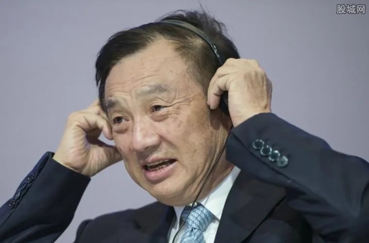 任正非致员工信 内容曝光关于华为的未来发展计划