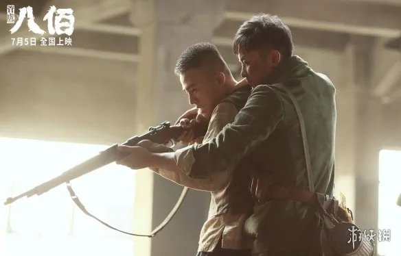 网传《八佰》重新定档 官方表示以官方发布信息为准