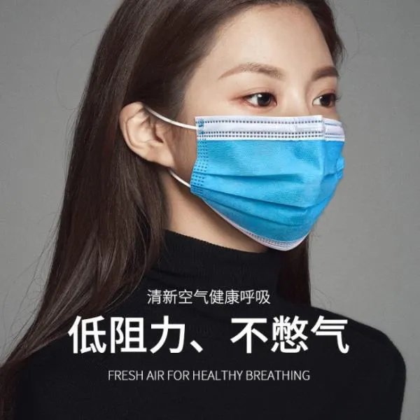 一次性口罩机价格是怎样的？