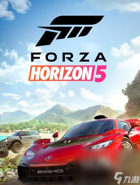 极限竞速地平线5闪退如何解决 极限竞速地平线5加速软件分享