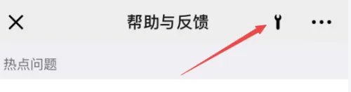 微信的聊天记录删除了还能查到吗？一招搞定？